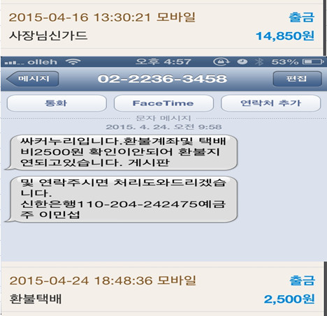 ŬϽø ū ̹   ֽϴ.