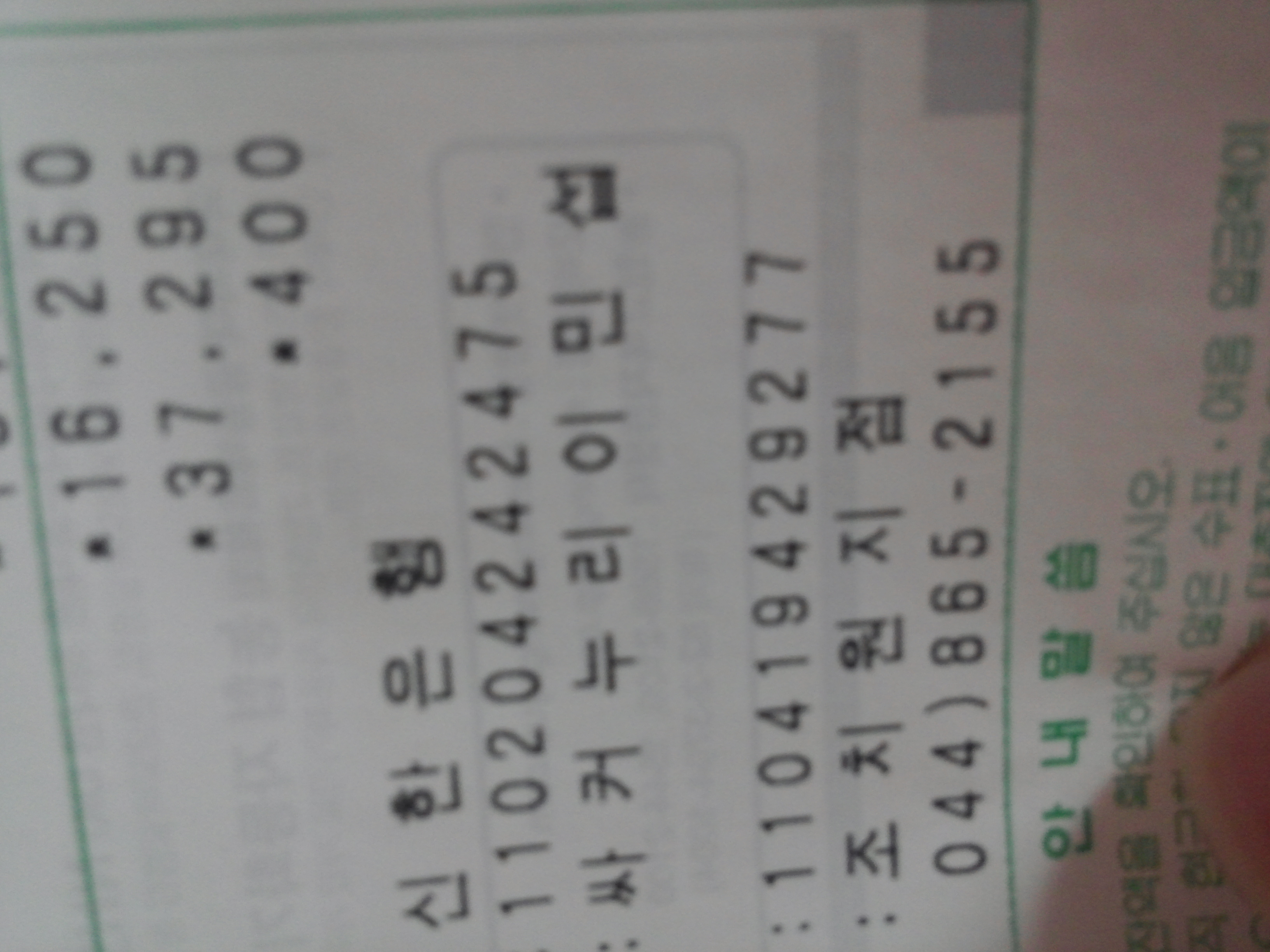 ŬϽø ū ̹   ֽϴ.