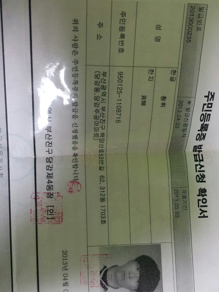 ŬϽø ū ̹   ֽϴ.