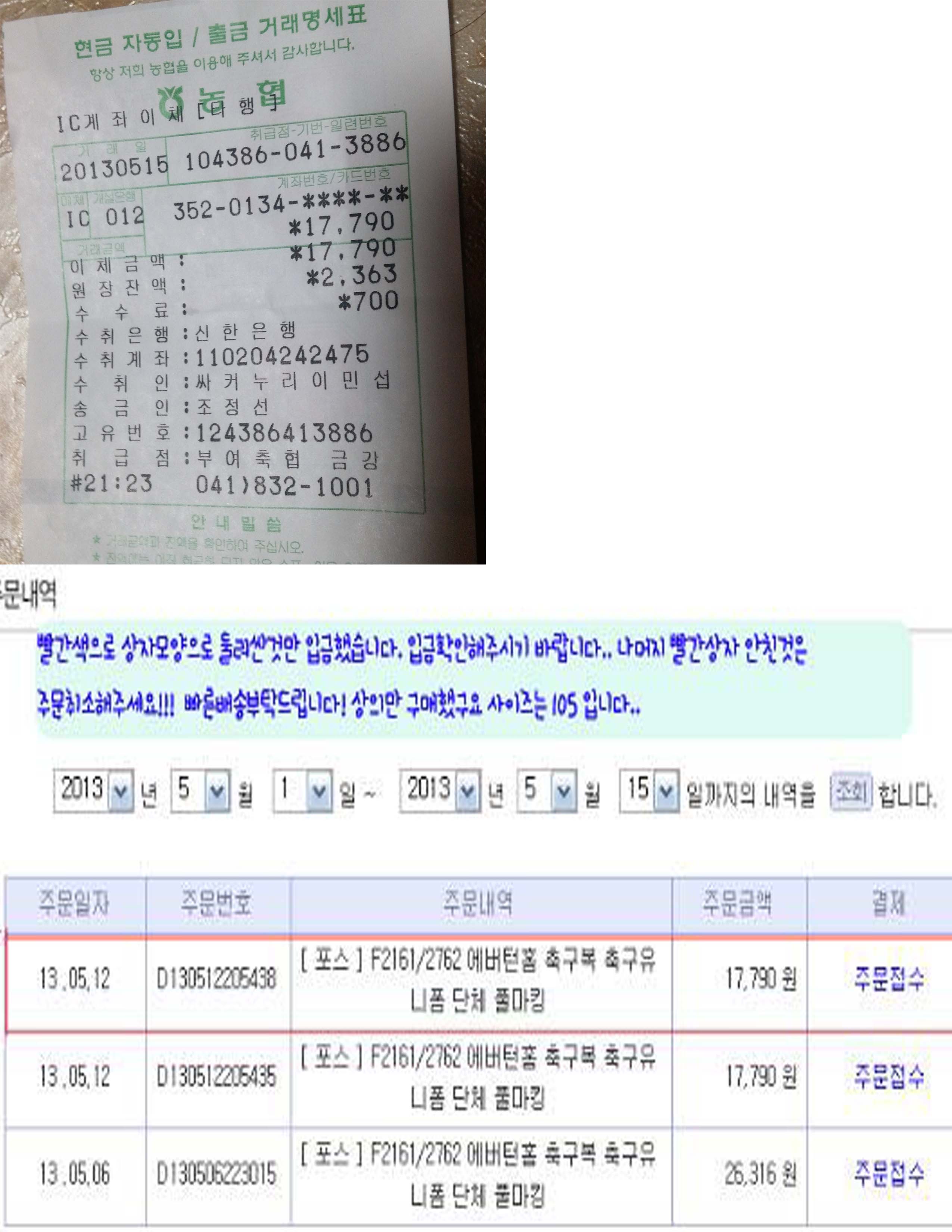 ŬϽø ū ̹   ֽϴ.